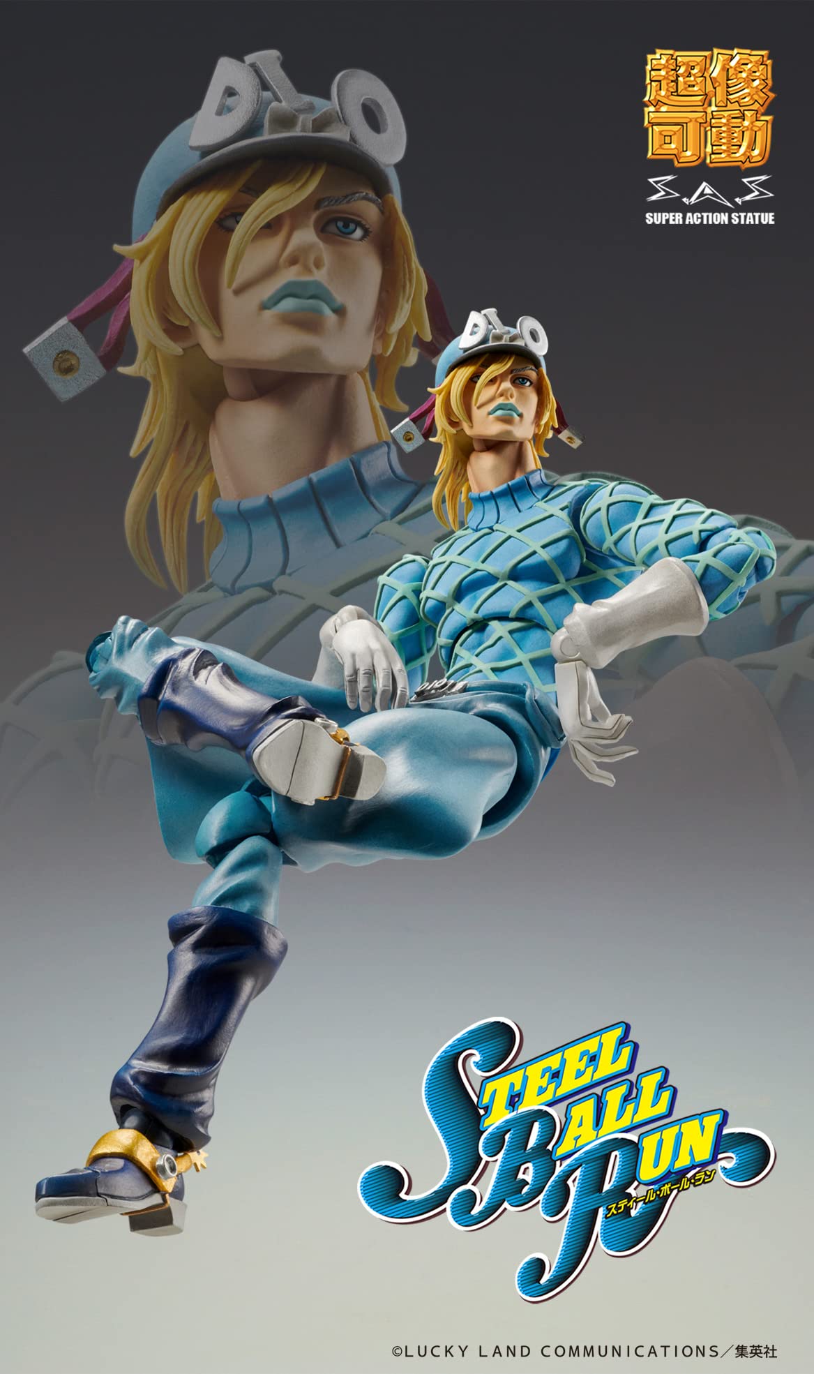 Super Figure Action Jojo&S Bizarre Adventure Part 7 Steel Ball Run Diego Brando Second Approx. 155Mm Pvc Abs Nylon Painted Action Figure- Japan Figure Store - #1 Bring To You The Best Japanese Goods