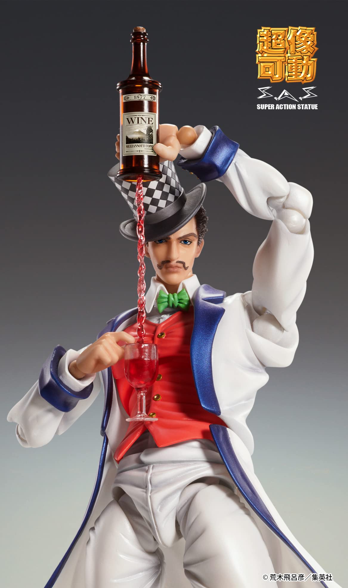 Super Image Movable Jojo&S Bizarre Adventure Part 1 Will A. Tseperi Approximately 160Mm Pvc Abs Nylon Painted Movable Figure- Japan Figure Store - #1 Bring To You The Best Japanese Goods