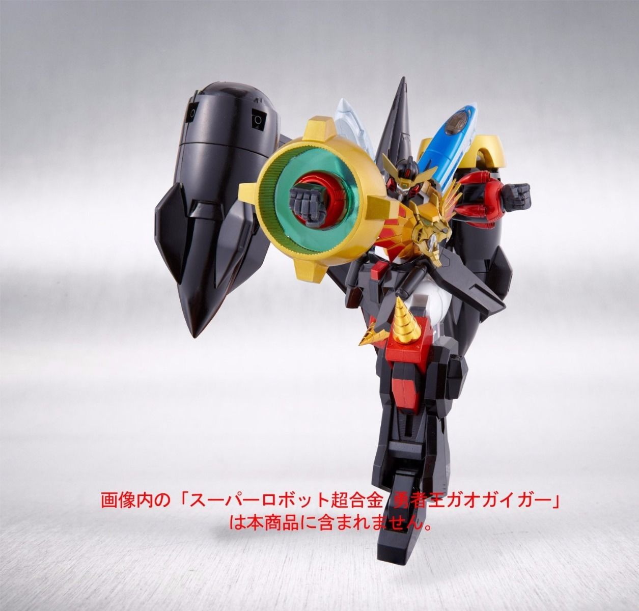 Super Robot Chogokin King Of Braves Gaogaigar Key To Victory Set 2 Bandai Japan- Japan Figure Store - #1 Bring To You The Best Japanese Goods