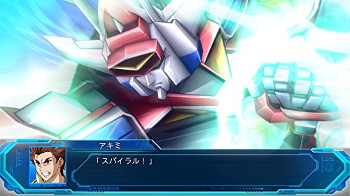 Super Robot Wars Og: The Moon Dwellers - Used Japan Figure 4573173303750 6