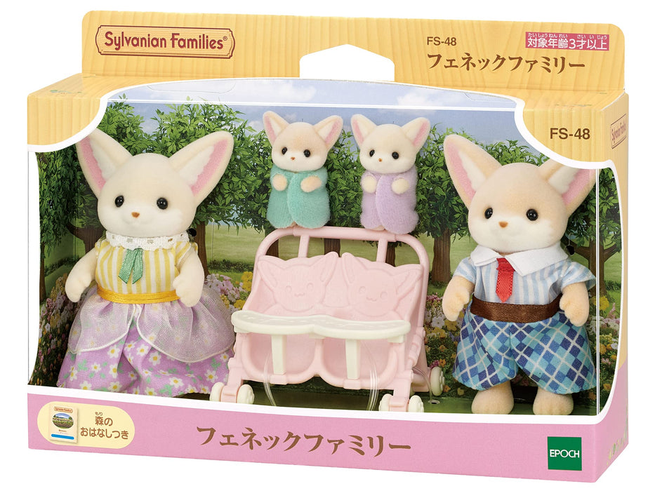 Epoch Sylvanian Families Fennec Doll Family FS-48 Toy Dollhouse for Ages 3+- Japan Figure Store - #1 Bring To You The Best Japanese Goods
