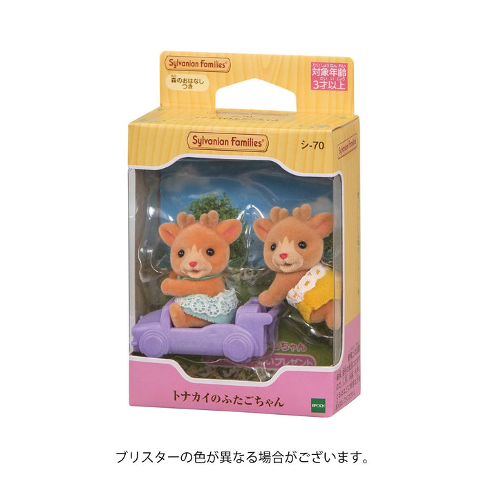 Epoch Sylvanian Families Reindeer Twins Dollhouse Toy C-70 Suitable for Ages 3+- Japan Figure Store - #1 Bring To You The Best Japanese Goods