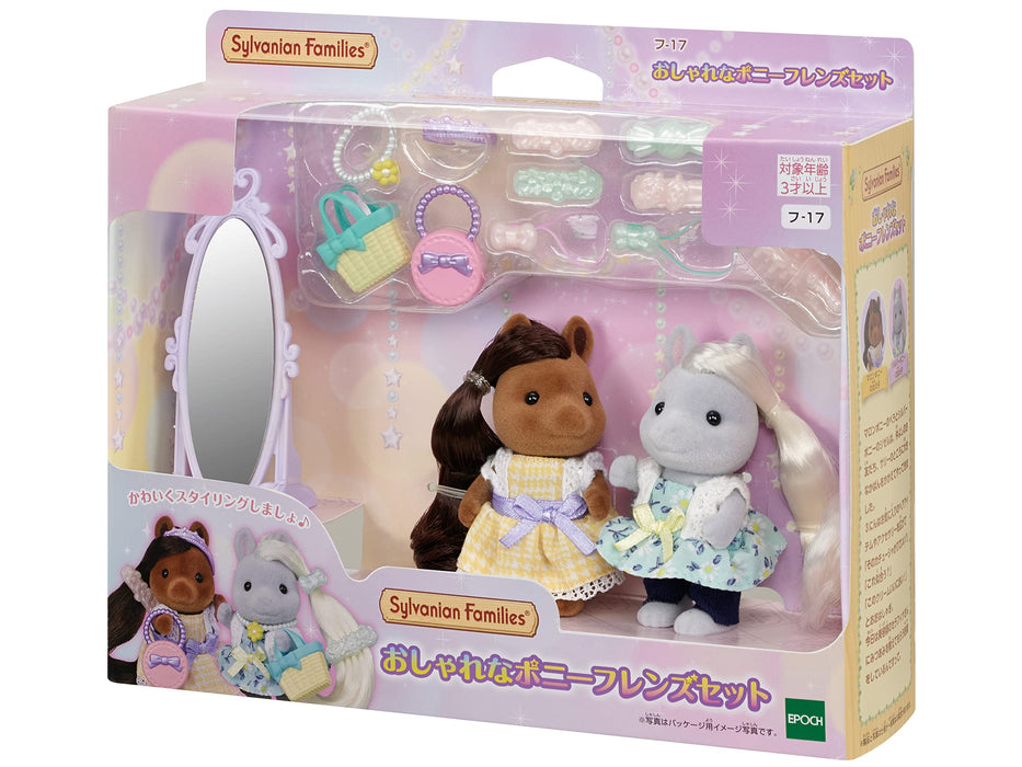 Epoch Sylvanian Families Stylish Pony Hair Salon Set St Mark Certified Toy for Ages 3+- Japan Figure Store - #1 Bring To You The Best Japanese Goods