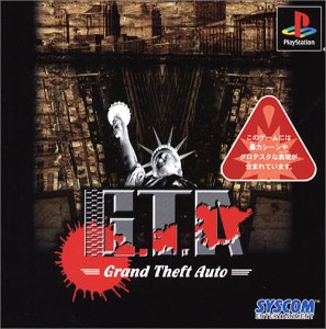 Syscom Entertainment G.T.A Grand Theft Auto Sony Playstation Ps One - Used Japan Figure 4517120210012