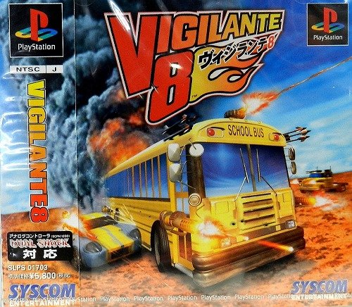 Syscom Entertainment Vigilante 8 Sony Playstation Ps One - Used Japan Figure 4517120398055