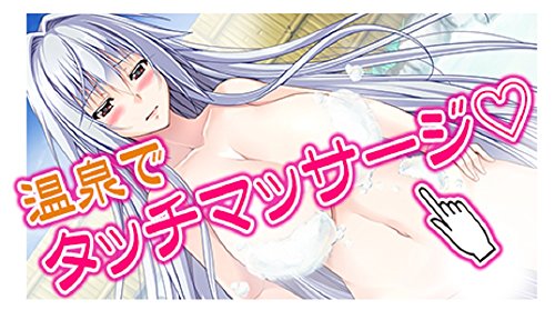 System Soft Sengo Muramasa Dx Guren No Kettou Sony Ps4 Playstation 4 New