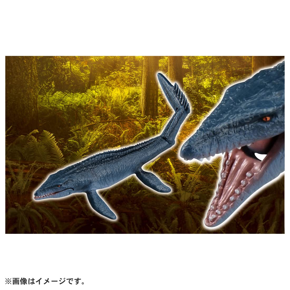 Takara Tomy Ania Jurassic World Mosasaurus Toy Dinosaur Japan Age 3+- Japan Figure Store - #1 Bring To You The Best Japanese Goods