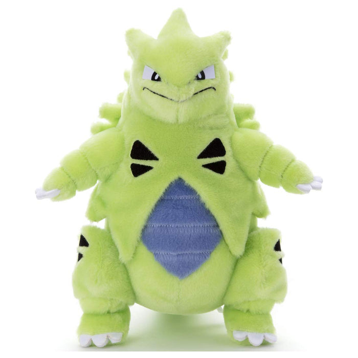 Pocket Monsters Bangiras Kimi Ni Kimeta! Pokémon Get Nuigurumi Takara Tomy A.R.T.S- Japan Figure Store - #1 Bring To You The Best Japanese Goods