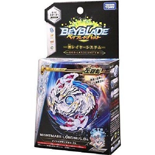 Takara Tomy Beyblade Burst B-97 Starter Nightmare Longinus.ds- Japan Figure Store - #1 Bring To You The Best Japanese Goods