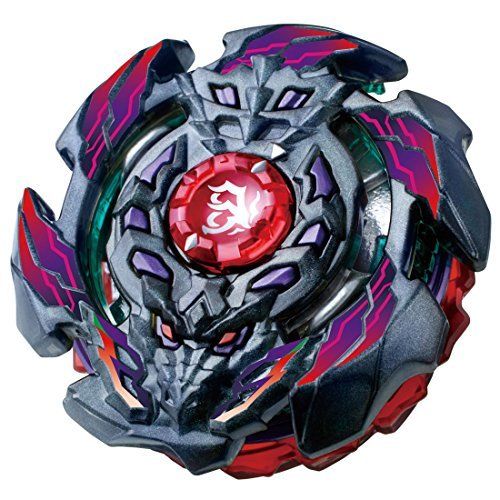 Takara Tomy Beyblade Burst B-98 God Customize Set- Japan Figure Store - #1 Bring To You The Best Japanese Goods
