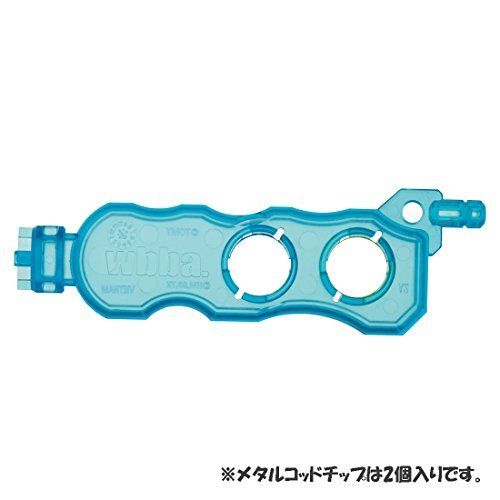 Takara Tomy Beyblade Burst B-98 God Customize Set- Japan Figure Store - #1 Bring To You The Best Japanese Goods