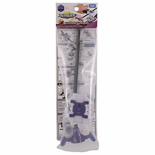Takara Tomy Beyblade Burst B-112 Long Light Launcher Lr- Japan Figure Store - #1 Bring To You The Best Japanese Goods