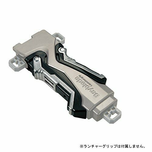 Takara Tomy Beyblade Burst B-114 Grip Weight Black- Japan Figure Store - #1 Bring To You The Best Japanese Goods