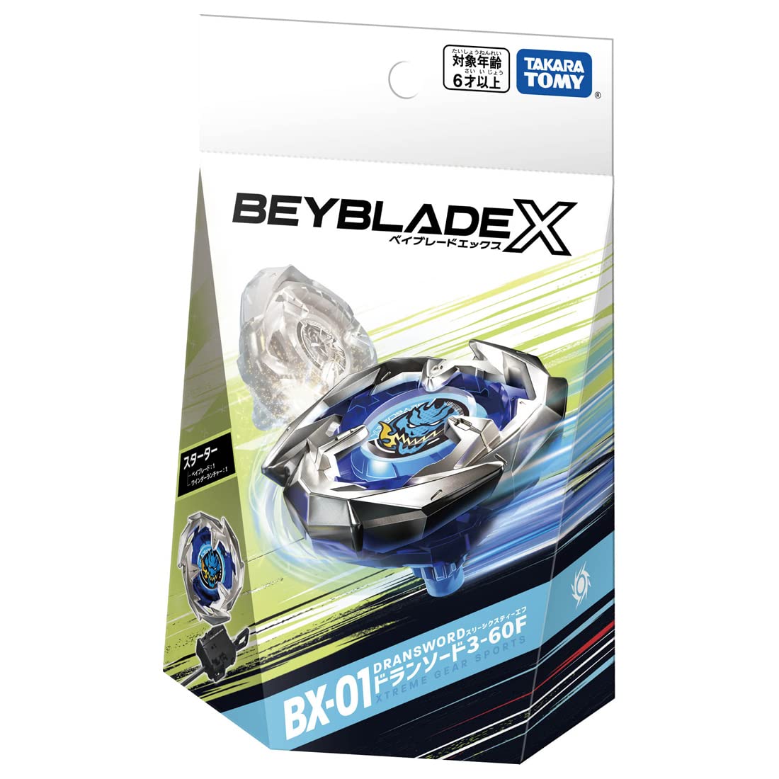 Takara Tomy Beyblade X Bx-01 Starter Dran Sword 3-60F- Japan Figure Store - #1 Bring To You The Best Japanese Goods