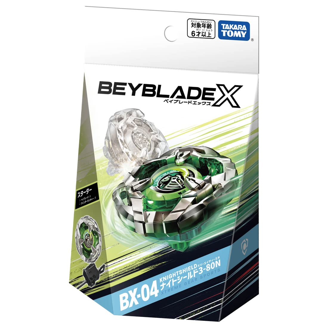 Takara Tomy Beyblade X Bx-04 Night Shield 3-80N- Japan Figure Store - #1 Bring To You The Best Japanese Goods