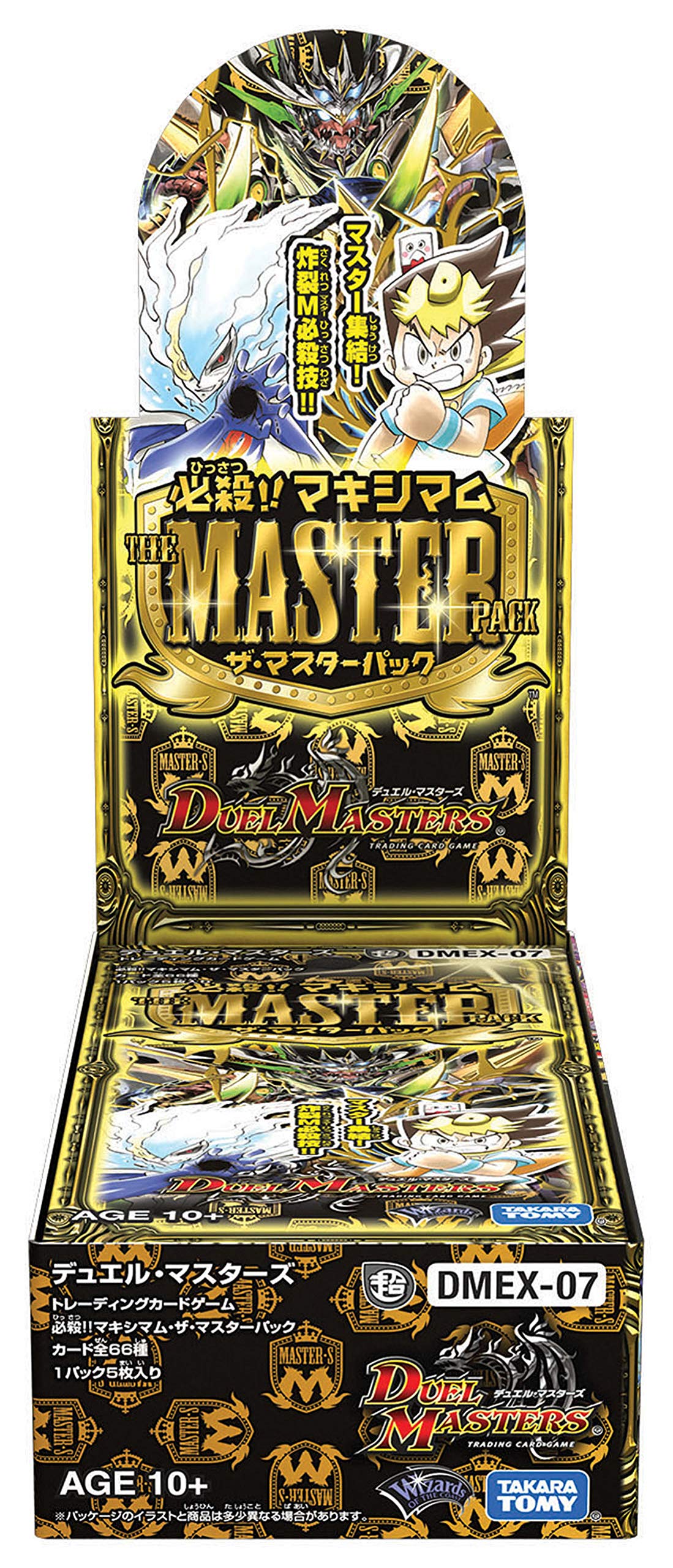 Takara Tomy Duel Masters Tcg Dmex-07 Special !! Maximum The Master Pack Dp-Box Card Boxes- Japan Figure Store - #1 Bring To You The Best Japanese Goods