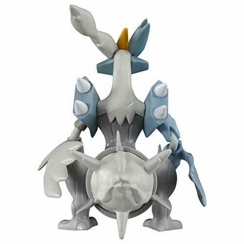 Takara Tomy Monster Collection Ml-10 White Kyurem Character Toy- Japan Figure Store - #1 Bring To You The Best Japanese Goods