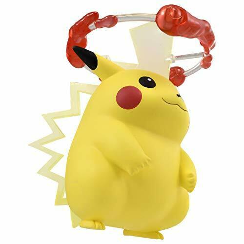 Takara Tomy Monster Collection Pikachu Kyodai Max Character Toy- Japan Figure Store - #1 Bring To You The Best Japanese Goods