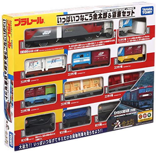 Takara Tomy Plarail Eh500 Kintaro & Freight Car Set F/s - Japan Figure
