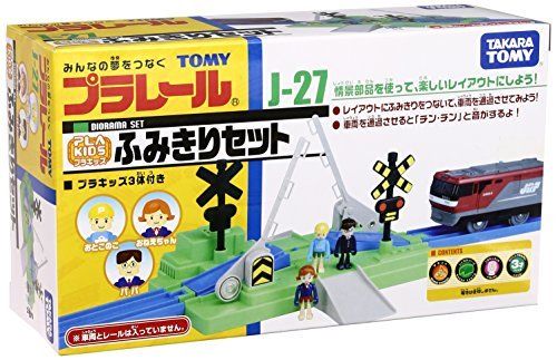 Takara Tomy Plarail J-27 Pla Kids Crossing Set F/s - Japan Figure