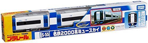 Takara Tomy Plarail S-55 Meitetsu 2000 Series μsky F/s - Japan Figure