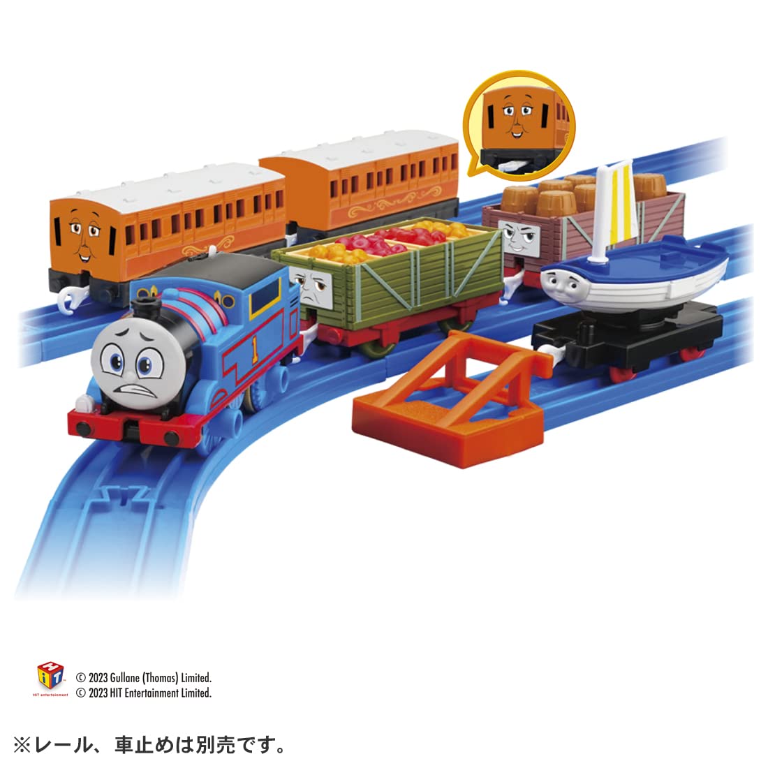 Takara Tomy Plarail Thomas Train Toy Set With Annie & Clarabel - Japan - 3+ Years- Japan Figure Store - #1 Bring To You The Best Japanese Goods