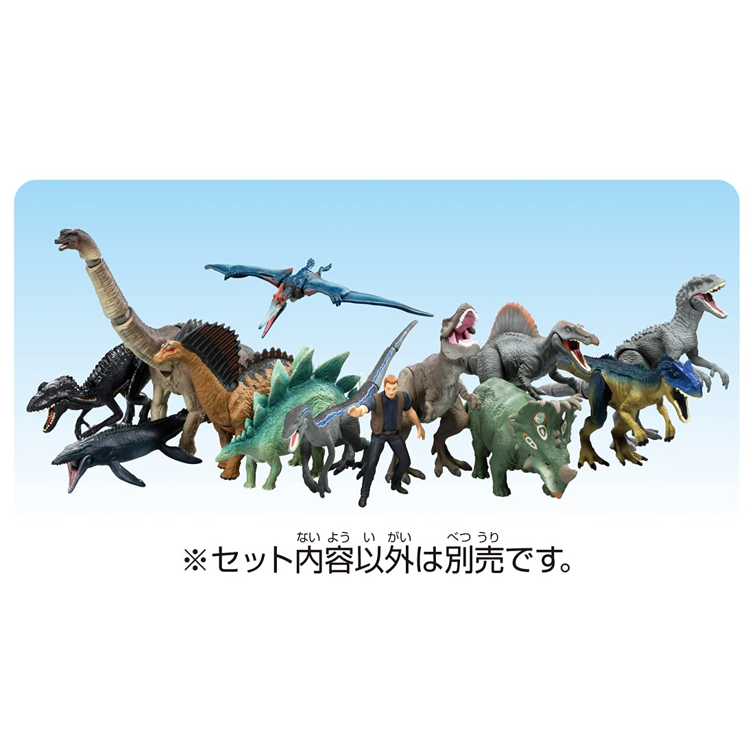 Takara Tomy Ania Jurassic World Pteranodon Realistic Moving Toy for Ages 3+- Japan Figure Store - #1 Bring To You The Best Japanese Goods