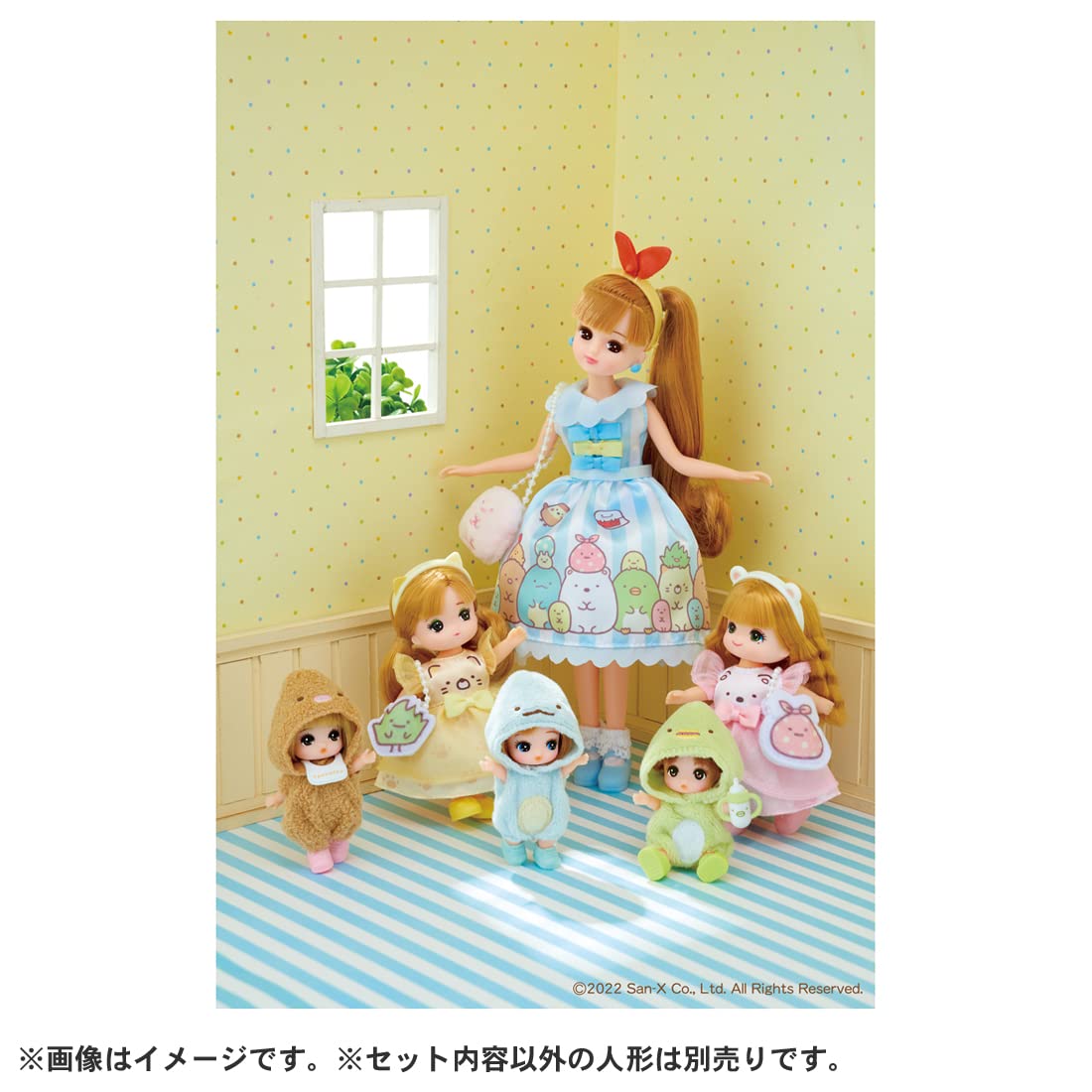 Takara Tomy Licca-Chan Doll Ld-29 Shirokuma Daisuki Maki-Chan Dress Up Doll Play House Sumikko Gurashi Toy Age 3 And Up Passed Toy Safety Standards St Mark Certified Licca Takara Tomy- Japan Figure Store - #1 Bring To You The Best Japanese Goods