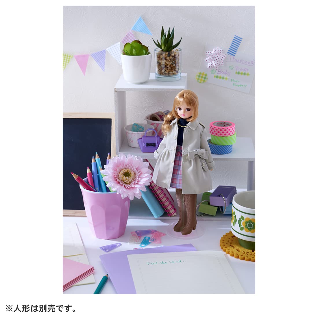 TAKARA TOMY Licca Doll Feel The Wind Outfit (Doll is not included)- Japan Figure Store - #1 Bring To You The Best Japanese Goods