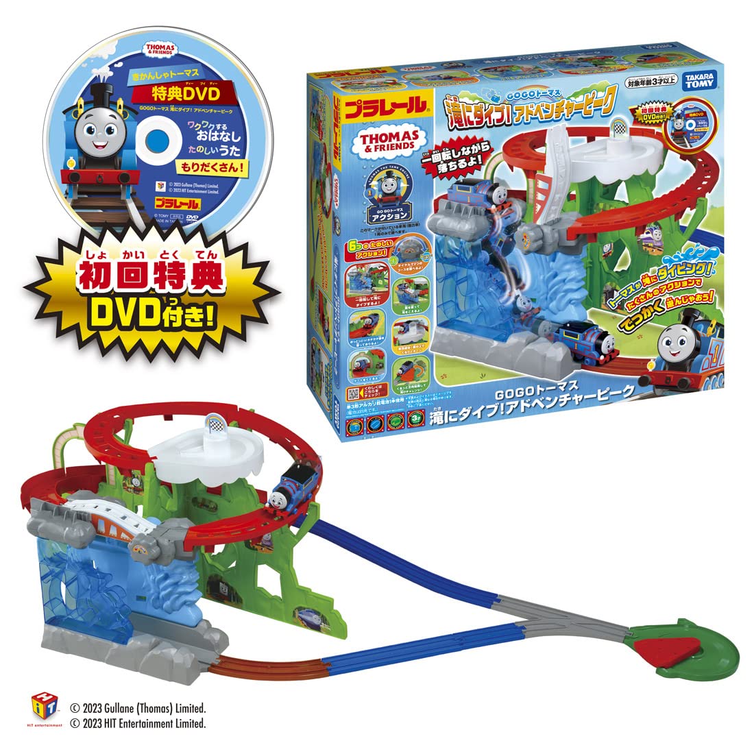 Takara Tomy Plarail Thomas Gogo Thomas Waterfall Adventure 3+ Toy Safety St Mark- Japan Figure Store - #1 Bring To You The Best Japanese Goods