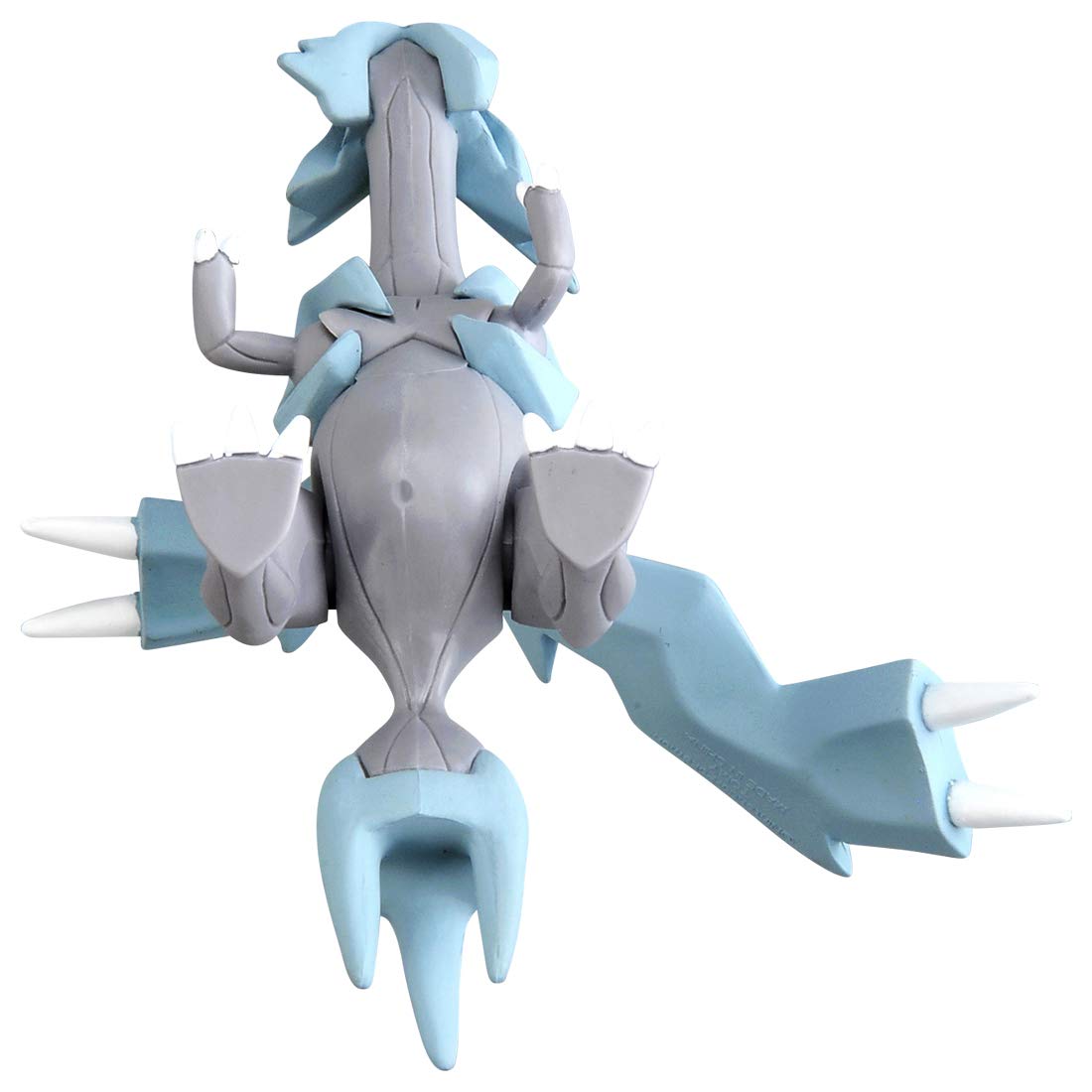 Takara Tomy Pokemon Moncolle Ml-24 Kyurem Figure Toy - Japan 4+ Years St Mark Certified- Japan Figure Store - #1 Bring To You The Best Japanese Goods