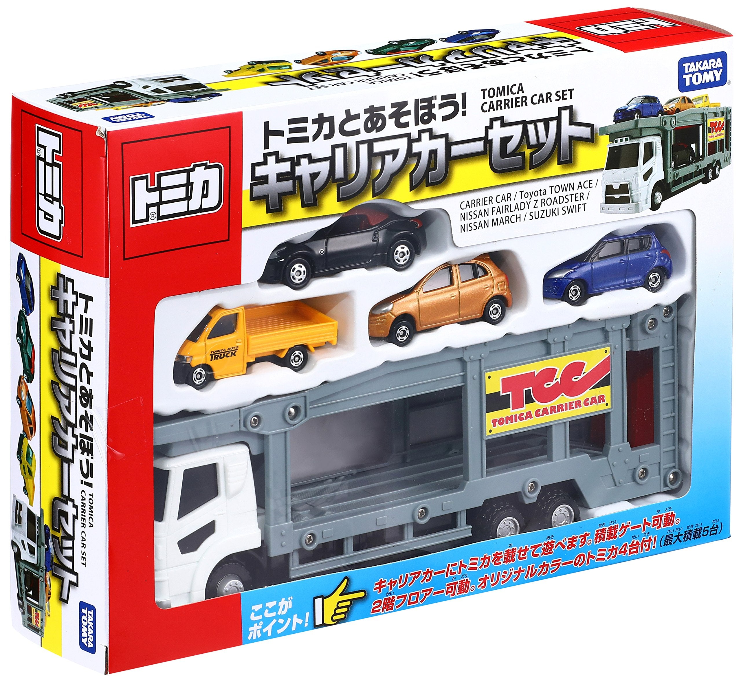 TAKARA TOMY 423249 Tomica Town Car Carrier Set- Japan Figure Store - #1 Bring To You The Best Japanese Goods