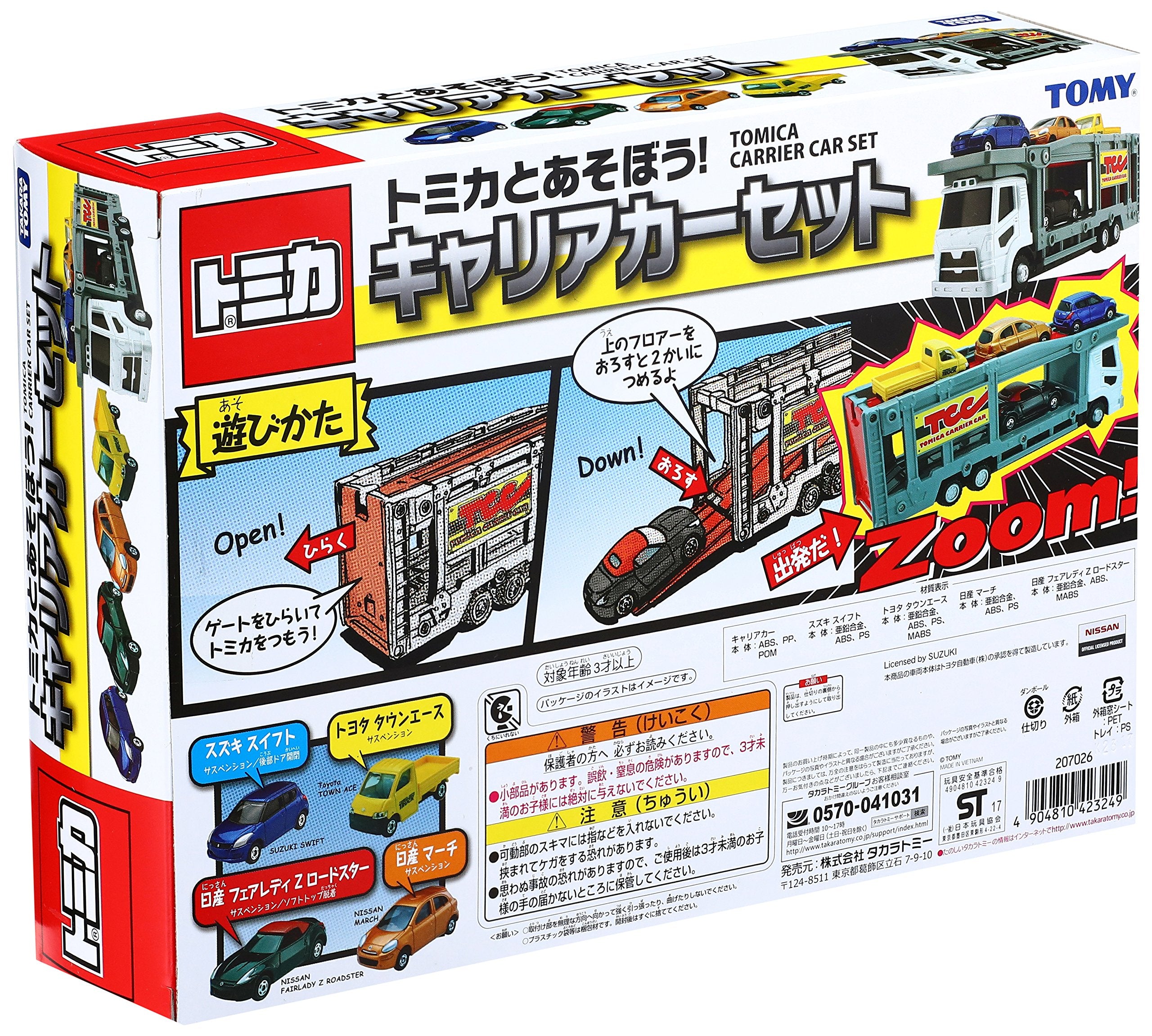 TAKARA TOMY 423249 Tomica Town Car Carrier Set- Japan Figure Store - #1 Bring To You The Best Japanese Goods