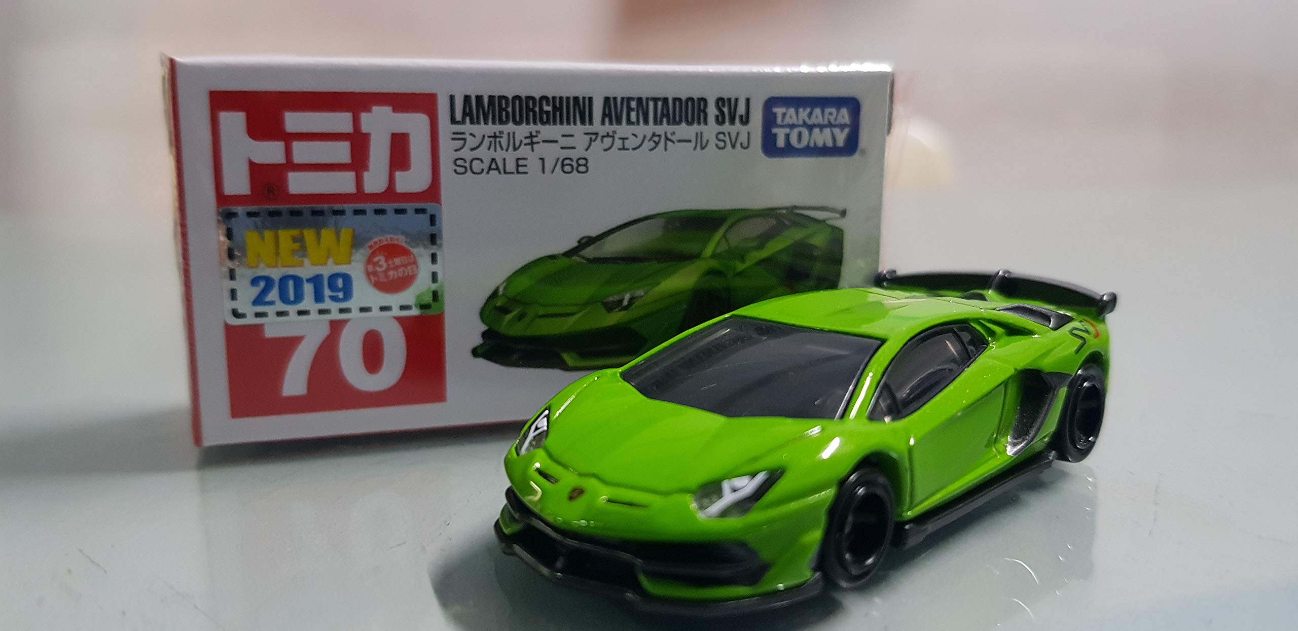 Takara Tomica 70 Lamborghini Aventador Svj 132134 1/68 Japanese Scale Pvc Cars- Japan Figure Store - #1 Bring To You The Best Japanese Goods