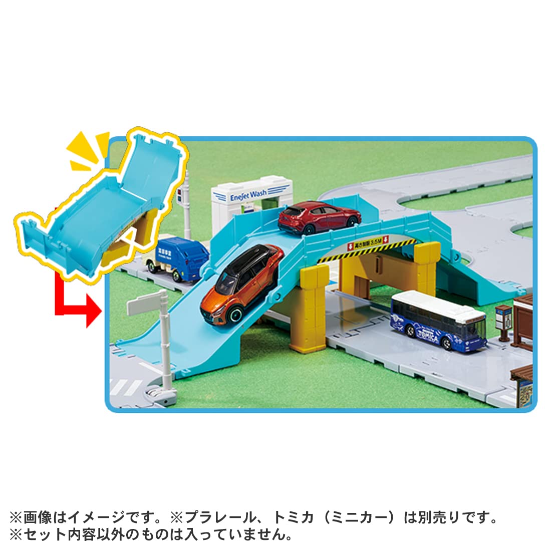 TAKARA TOMY Tomica World Tomica Town Railroad Crossing / Overpass / Intersection Set- Japan Figure Store - #1 Bring To You The Best Japanese Goods
