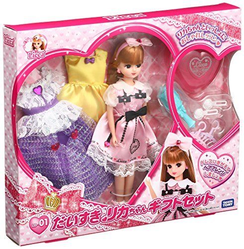 Takara Tomy Rika Chan Doll Ld-01 Rika Chan Da Gift Set- Japan Figure Store - #1 Bring To You The Best Japanese Goods