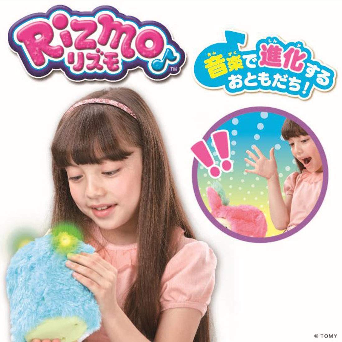 Takara Tomy Rizmo Aqua 6+- Japan Figure Store - #1 Bring To You The Best Japanese Goods