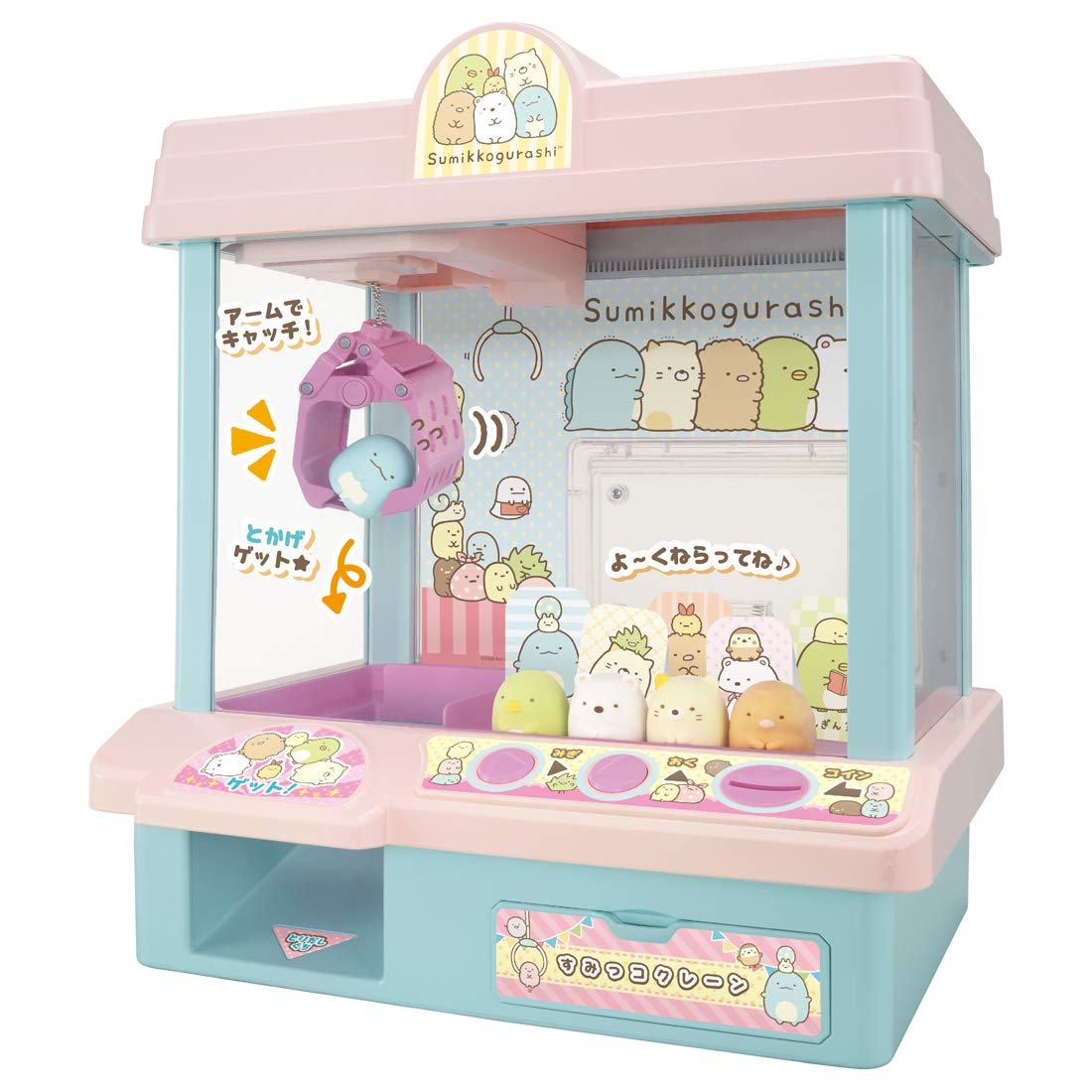 Takara Tomy Sumikko Gurashi Crane- Japan Figure Store - #1 Bring To You The Best Japanese Goods