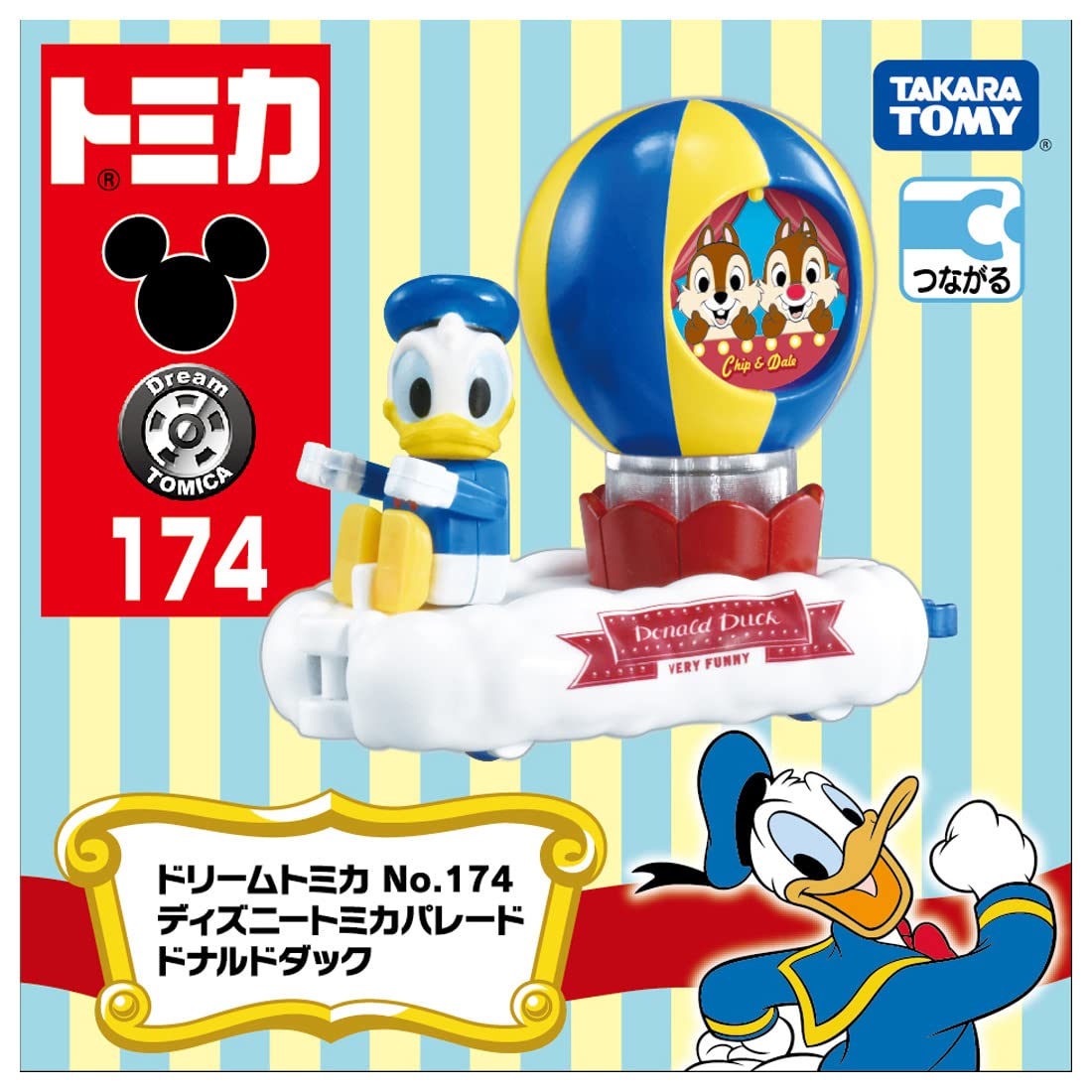 Takara Tomy Tomica Dream No.174 Disney Donald Duck Mini Car Toy Age 3+ Japan- Japan Figure Store - #1 Bring To You The Best Japanese Goods