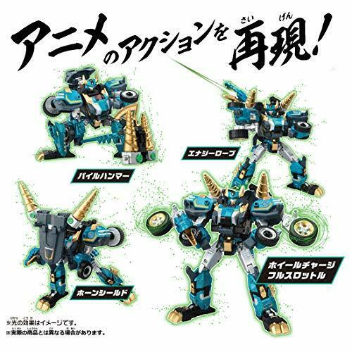 Takara Tomy Tomica Earth Granner Eg04 Buffer Gator- Japan Figure Store - #1 Bring To You The Best Japanese Goods