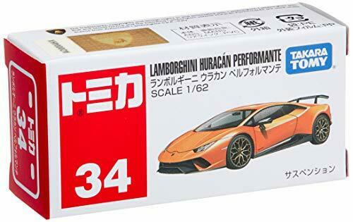 Takara Tomy Tomica No.34 Lamborghini Huracan Per Folder Mantes- Japan Figure Store - #1 Bring To You The Best Japanese Goods