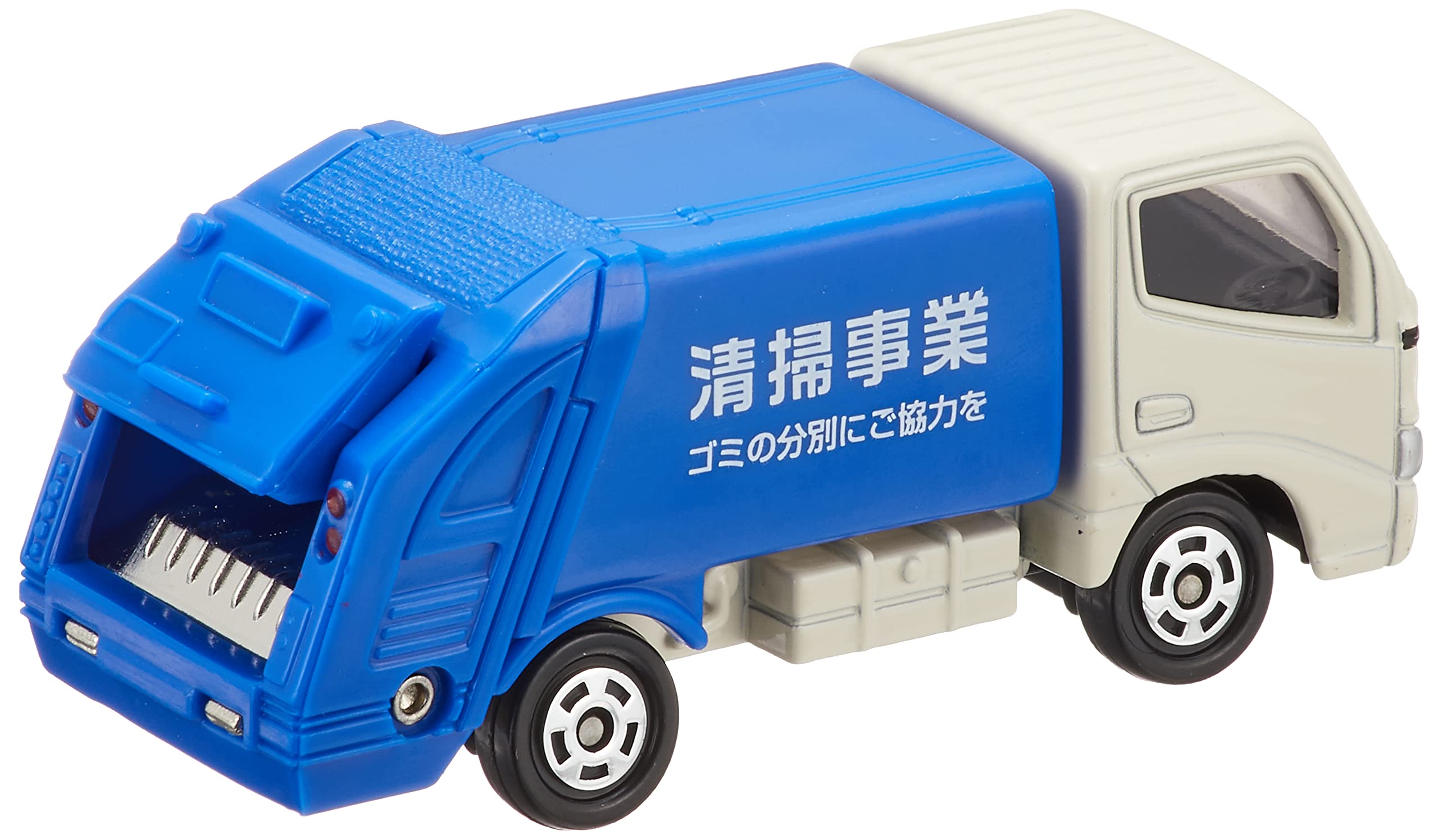 Takara Tomy Tomica No.045 Toyota Dyna Mini Toy Car Toy Cleaning Car for Ages 3+- Japan Figure Store - #1 Bring To You The Best Japanese Goods