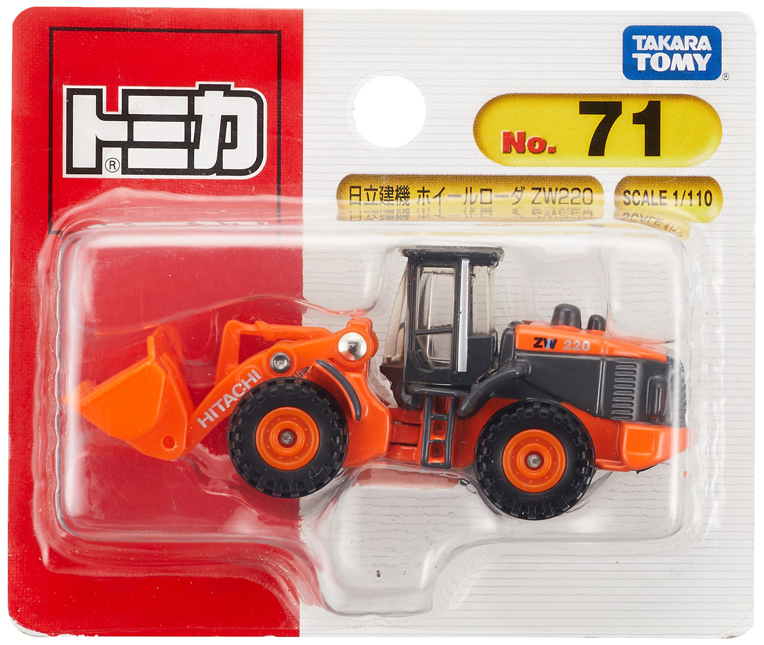 Takara Tomy Tomica Wheel Loader Zw220 - No.071 Hitachi Construction Mini Car Toy for 3+- Japan Figure Store - #1 Bring To You The Best Japanese Goods