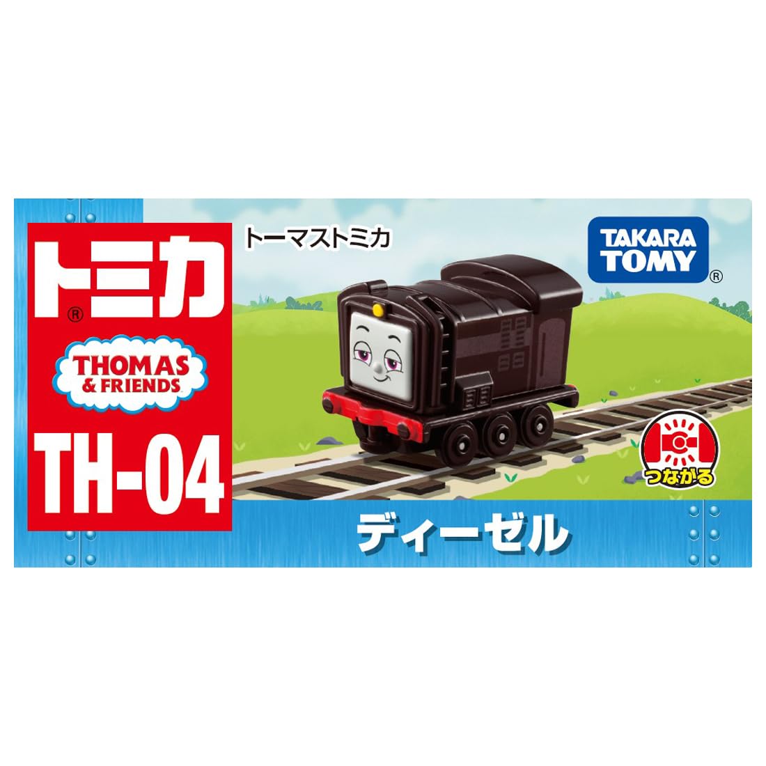 Takara Tomy Tomica Thomas TH-04 Diesel Mini Car Toy Ages 3+- Japan Figure Store - #1 Bring To You The Best Japanese Goods