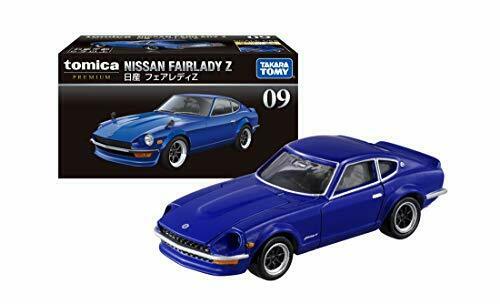 Takara Tomy Tomica Tomica Premium 09 Nissan Fairlady Z- Japan Figure Store - #1 Bring To You The Best Japanese Goods