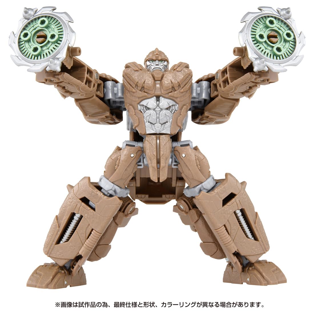 Takara Tomy Transformers Bv-03 Rhinox Voyager- Japan Figure Store - #1 Bring To You The Best Japanese Goods