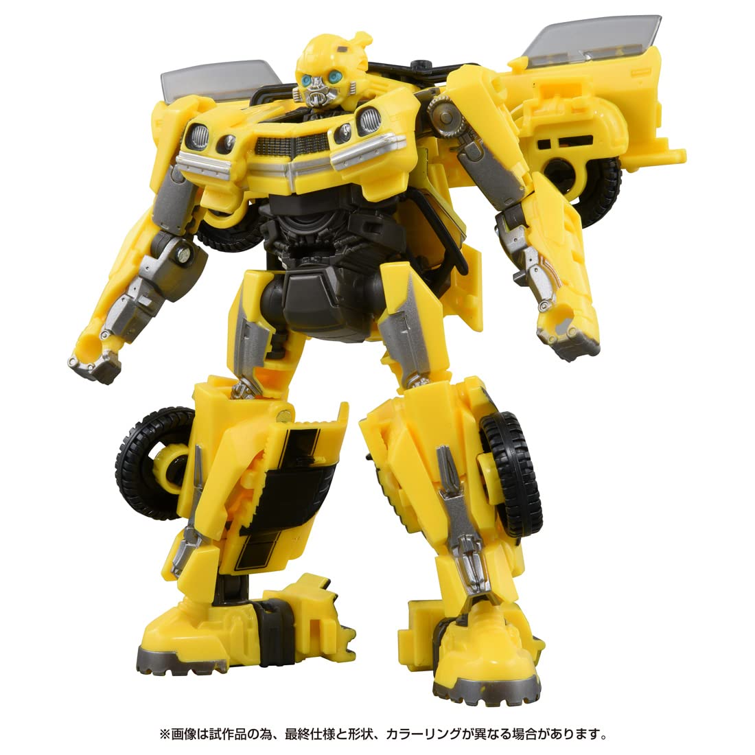 Takara Tomy Transformers SS-103 Bumblebee- Japan Figure Store - #1 Bring To You The Best Japanese Goods
