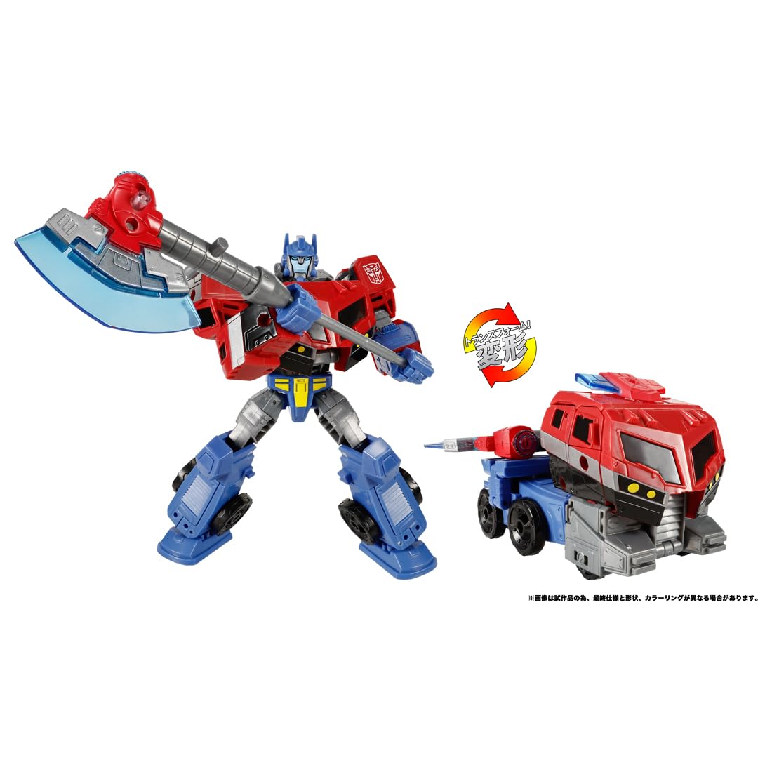 Takara Tomy Transformers Legacy Optimus Prime TL-63 Edition Animated Series- Japan Figure Store - #1 Bring To You The Best Japanese Goods