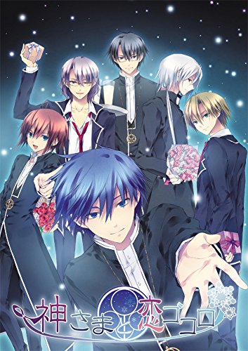 Takuyo Kamisama To Koi Gokoro Psvita - Used Japan Figure 4520644500026