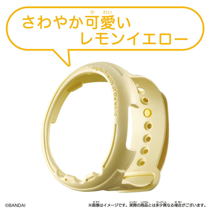 Tamagotchi Tamagotchi Smart Dress Up Belt Lemon Yellow- Japan Figure Store - #1 Bring To You The Best Japanese Goods